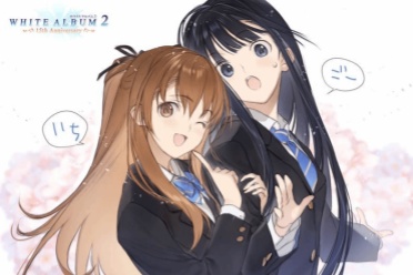 经典Galgame《白色相簿2》迎来15周年！官方公布贺图
