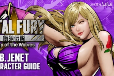 波澜壮阔的大姐姐！《饿狼传说》新作碧·珍妮特角色PV