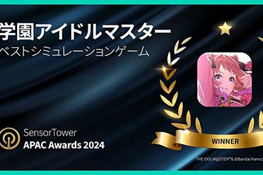 《学园偶像大师》表现出色！2024年收入达1.5亿美元