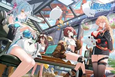 3D海战战棋手游《苍蓝避风港》正式公布 PV、玩法展示