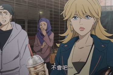 动画《拉撒路》首播在即 揭示拯救世界的最后机会