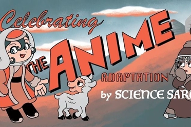 《穹庐下的魔女》改编动画宣布 Science SARU负责制作