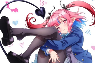 《容易对付的恶魔大人》纯真恶魔上演跨次元初恋喜剧