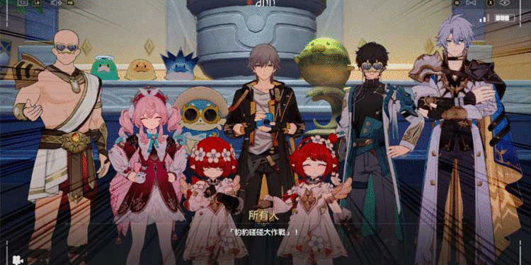 《崩坏：星穹铁道》一个活动为何让人上头？