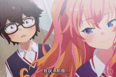 《快藏好！玛奇娜同学》：AI机械人与机械宅同居生活