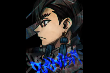 《GACHIAKUTA》发布角色「赞卡」视觉图与短宣传影片