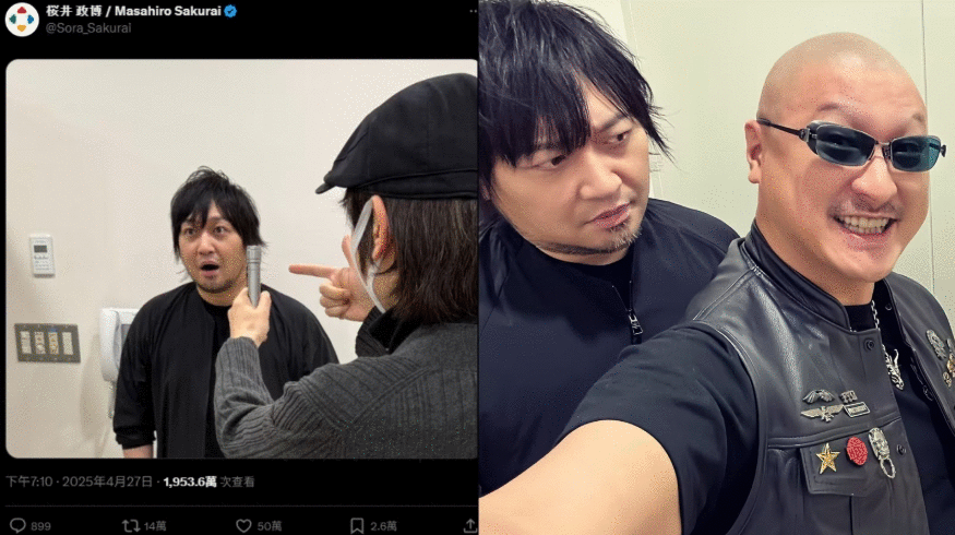 Switch2落选者中村悠一《星之卡比》制作人消除记忆