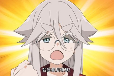 《mono女孩》让我们透过镜头感受青春与摄影的魅力