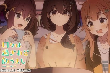 《岁月流逝饭菜依旧美味》美食盛宴 吸引各年龄层观众注意