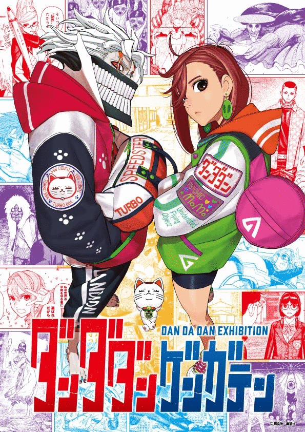 《胆大党》首次原画展将于6月20日在东京池袋举办！