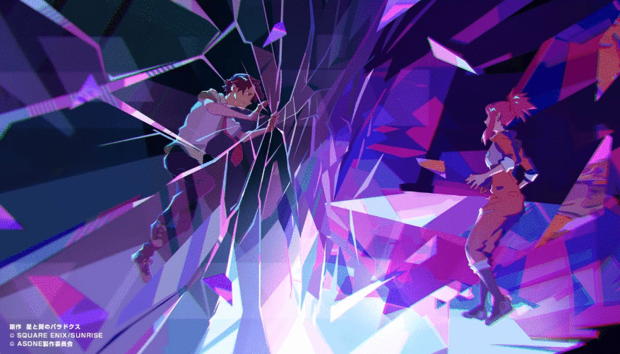 SE街机《星与翼的悖论》改编动画《AS ONE》上线