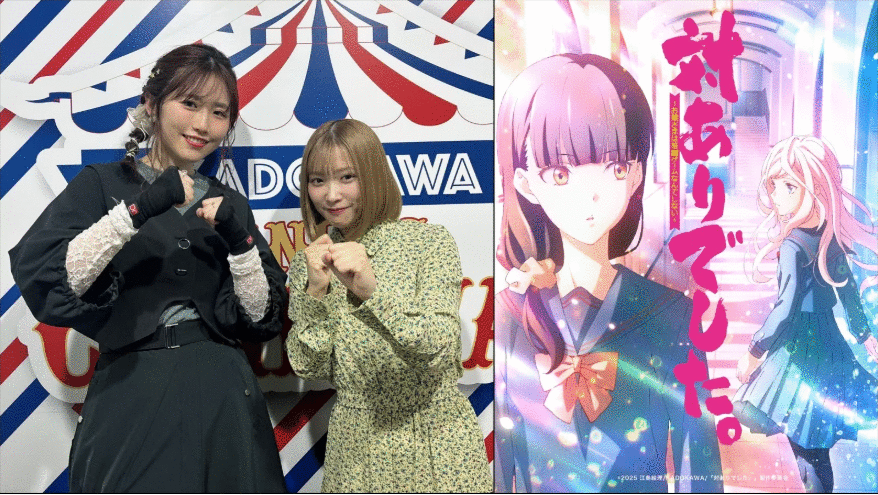 热血百合动画《大小姐才不玩格斗游戏》联动街头霸王