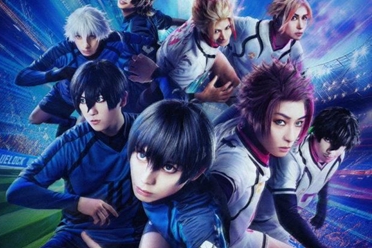 舞台剧《蓝色监狱4th》视觉图与全员定妆照正式公开