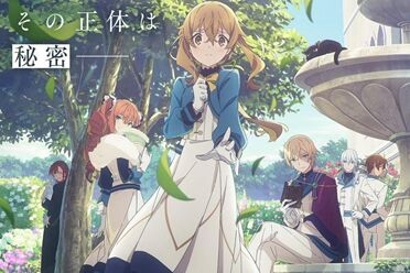 动画《沉默魔女的秘密》释出主视觉图与第二支宣传影片