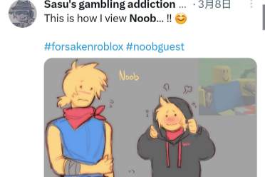 真难选啊！"你会对游戏萌新菜鸟生气吗？"成热议话题