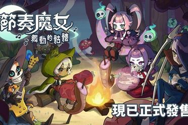 新作《节奏魔女 舞动的骷髅》：音乐与生存的完美结合
