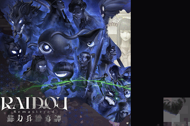 《雷道:超力兵团奇谭》全面揭秘游戏角色、城市景观