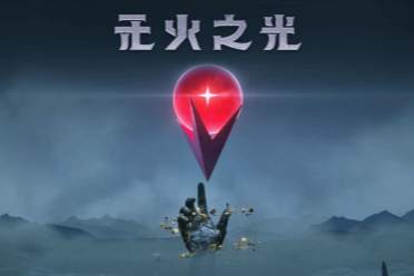 《无人深空》制作人调侃GTA6延期被嘲：你好意思说？