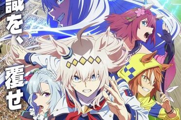 动画《赛马娘 灰发灰姑娘》新视觉图与角色PV正式公布