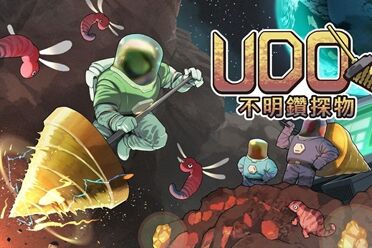 手持钻头挑战“深洞”！《UDO：不明钻探物》确定发售日