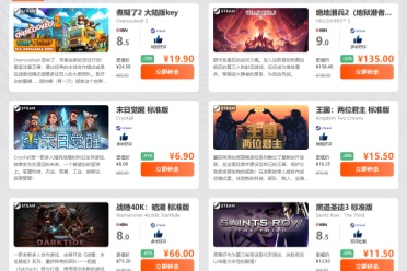 周末限时闪促 《绝地潜兵2》《战锤40K:暗潮》超值特惠