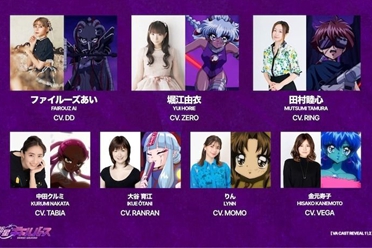 原创募资动画《新星 GALVERSE》今夏公开 堀江由衣