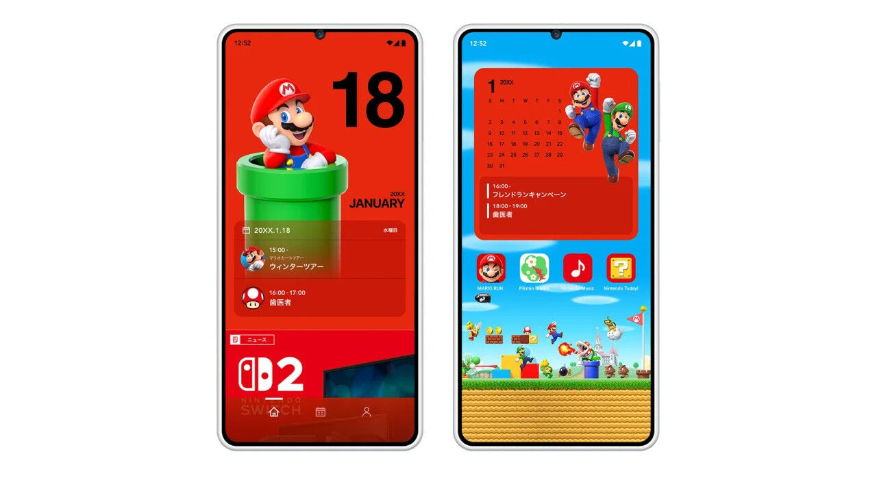 “Nintendo Today!”版本更新！日历同步与收藏功能强化