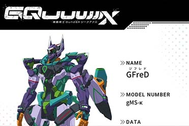 《高达》新作被指风格像EVA 庵野秀明回应非本人主导