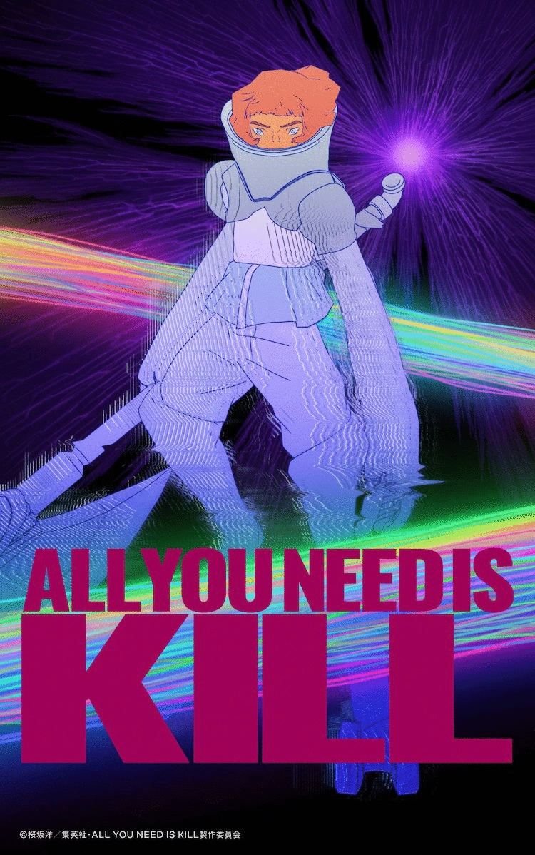 《ALL YOU NEED IS KILL》宣布主题曲演唱者已确定