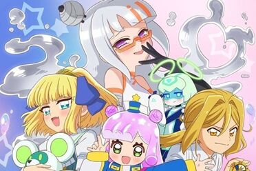 治愈系科幻奇想：《噗妮露是可爱史莱姆》即将开播