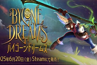 奇幻动作冒险游戏《往昔遗梦》宣布将于6月20日上市