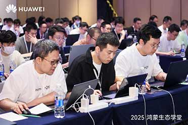 “鸿蒙生态学堂·游戏专班”开班！华为游戏中心赋能开发者共筑鸿蒙生态