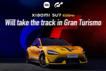 《GT赛车7》即将推出小米SU7 Ultra！制作人大赞小米