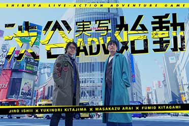 《428》导演新作众筹成功 众筹金额达到目标的4倍多！