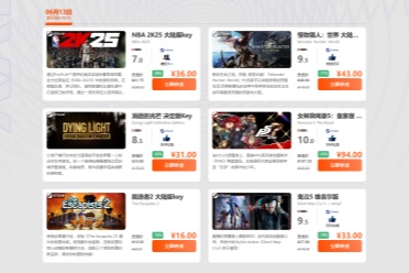周末闪促 《NBA 2K25》《女神异闻录5:皇家版》超值特惠！