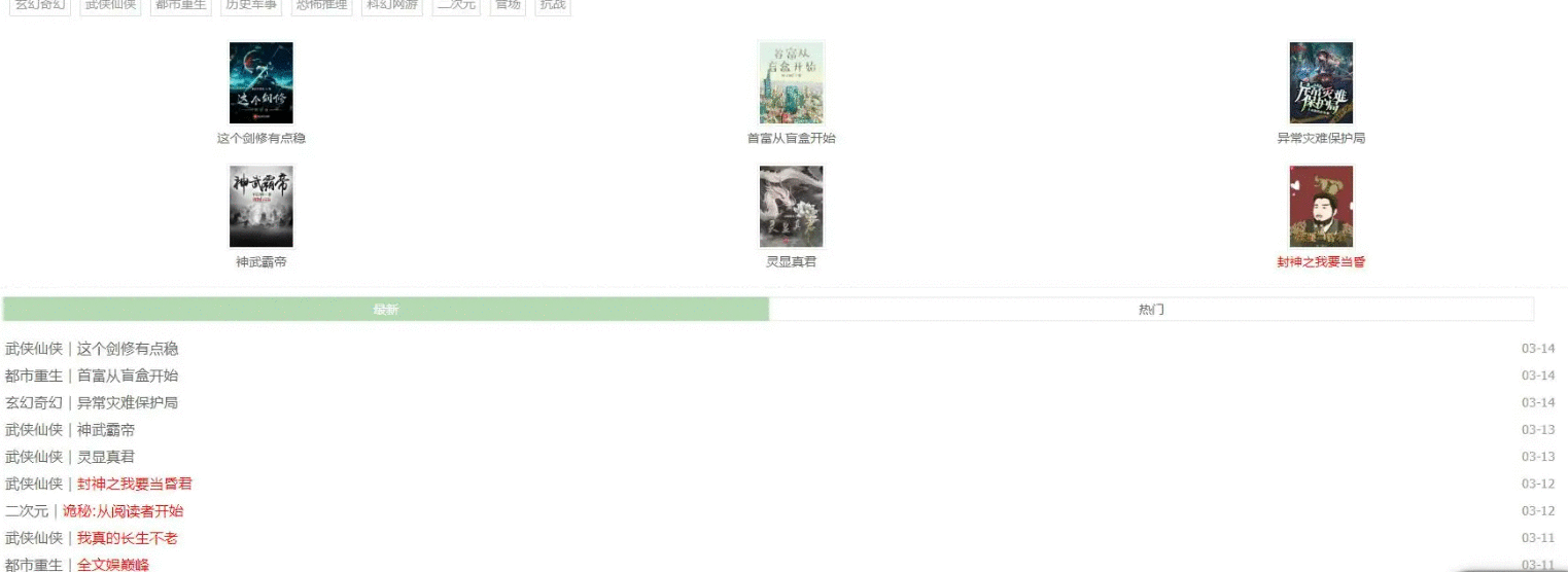 2abf0d0f7865e6db16e60aa01a73e553.png 微信截图_20230602161339.png