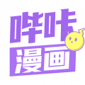 哔咔漫画免费版app下载安装-哔咔漫画免费版app2023最新版下载