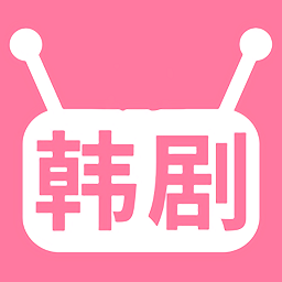 韩剧天堂最新APP下载-韩剧天堂免费版下载