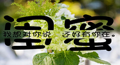 在微信中批量设置标签的简单步骤