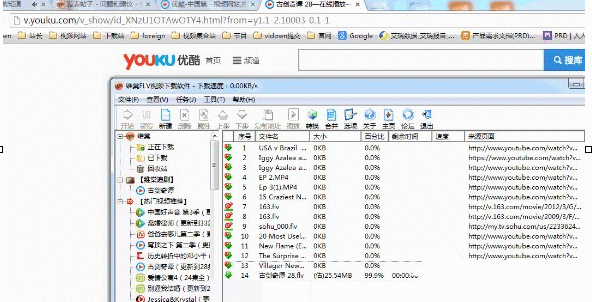 使用维棠播放器下载优酷视频的具体操作流程