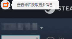 小黑盒公开库存的图文教程