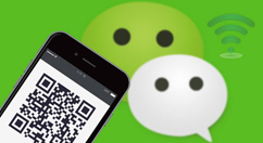 在微信中交电费的具体方法