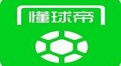 懂球帝中使用视频直播功能的方法介绍