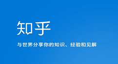 在知乎APP中免费阅读电子书的图文讲解