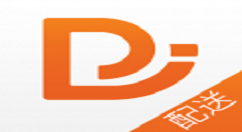 在滴滴点呗配送中骑手注册配送的图文讲解