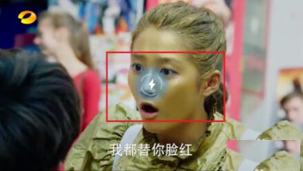 在芒果tv中设置加速播放的图文教程截图