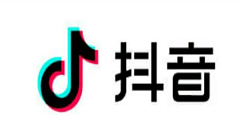 在抖音中申请自律委员会的图文教程