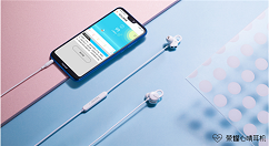 使用荣耀心晴耳机来测心率的方法介绍