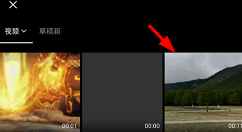 在vue中添加视频的具体操作步骤