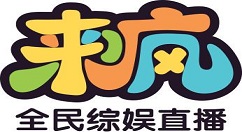 在来疯直播中搜索主播的图文讲解